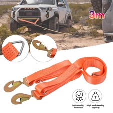 Tow Brother Strap Floating D