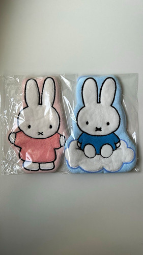 Miffy hanging loop - loop, hand
