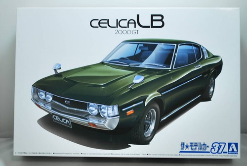 Aoshima japan toyota celica - aoshima,