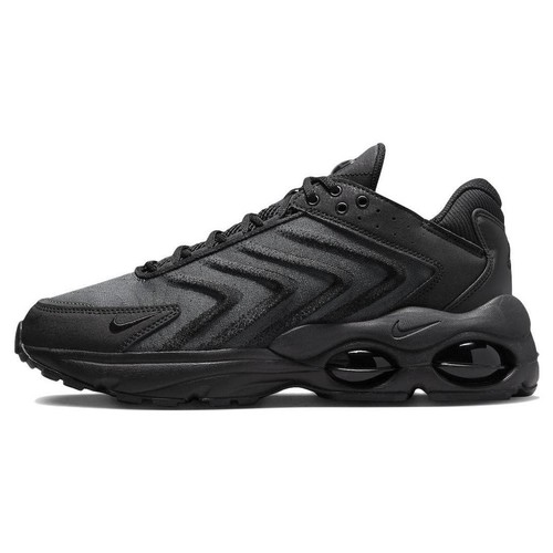 Nike air max tailwind - nike, tw