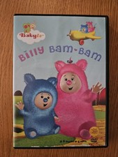 BABY TV BILLY BAM BAM  DVD