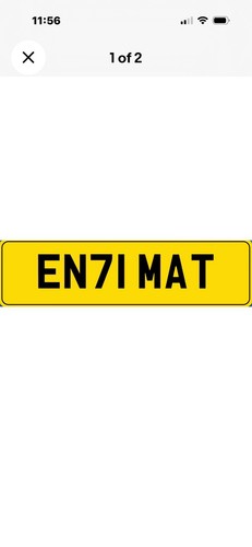 Private registration plate - registration,