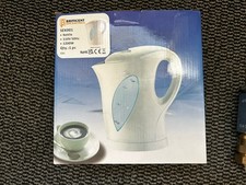 Site Kettle 110V Yellow Plug