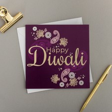 Diwali Greeting Card/Purple