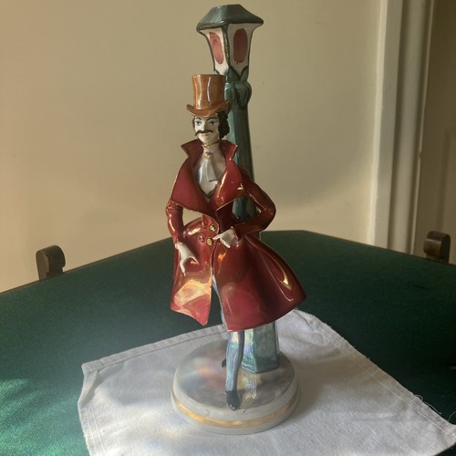 Vintage c1950 figurine - vintage, c1950-70