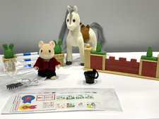SYLVANIAN FAMILIES : 4588