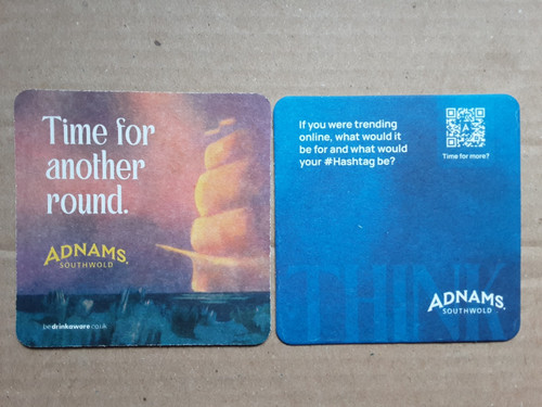 Adnams southwold brewery new - adnams,