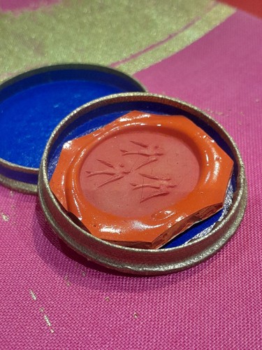 Antique victorian wax seal - wax,