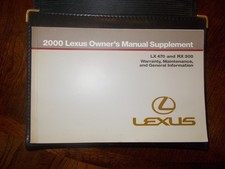2000 Lexus LX470 & RX300 Owner’s Manual Supplement Factory Book