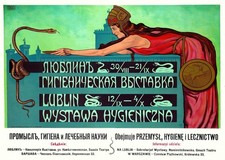 Vintage Art Nouveau Wall Art