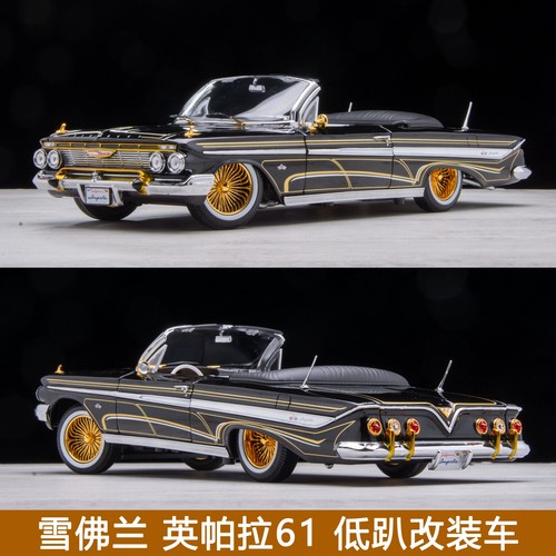 Sunstar chevrolet impala - sunstar,
