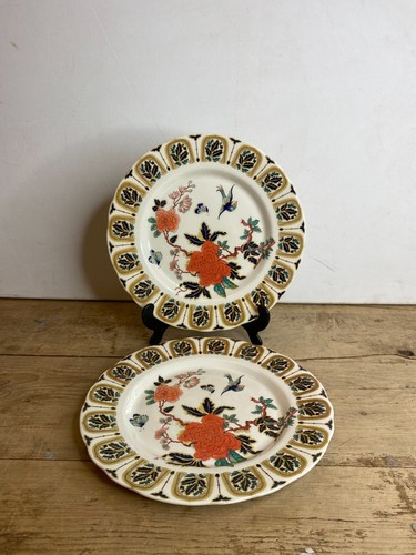 Vintage pair old - vintage,