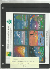 PALAU  . 1992. Genesis - Creation of the World  .   MNH.