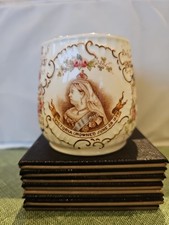 Extremely Rare Queen Victoria Diamond Jubilee Cup With Damage But Complete.