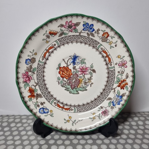 Vintage copeland spode - vintage,