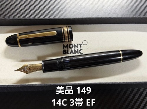Montblanc meisterstuck 149 - meisterstuck,