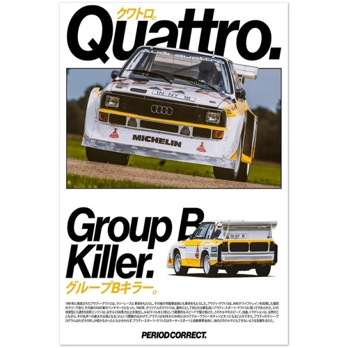 Audi quattro group killer - audi,