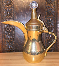Traditional Arabic Saudi Gold Coloured Coffee Pot with Crystal style Knob on Lid