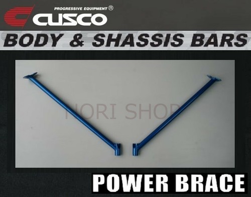 Cusco power brace rear - cusco,