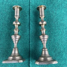 Brass Slider Candlesticks Vintage Pair 10.5” Large Standard Table Candle Holders