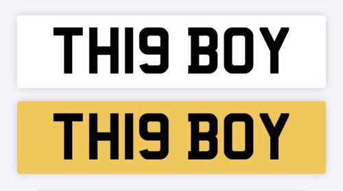 This boy private - this, number