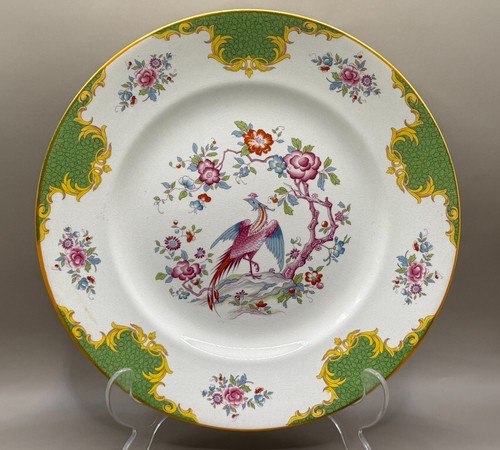 Vintage barker bros large - vintage,