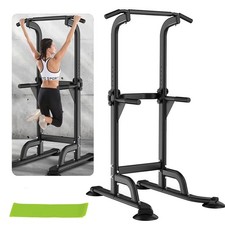 Power tower pull chinning - tower,