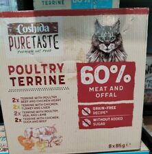 ✅✅4 Boxes of 8 X 85g Selection Coshida Cat Food PATE - Premium Meat & Offal