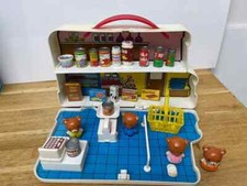 Vintage Anime Bear Super