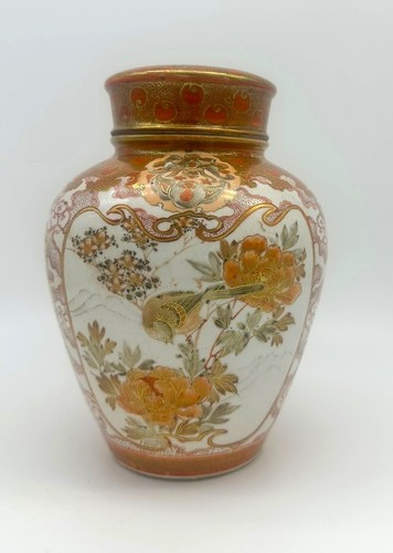 Covered jar large tea caddy - large,