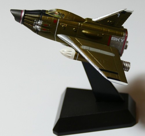 Ufo shado sky one - sky, 1