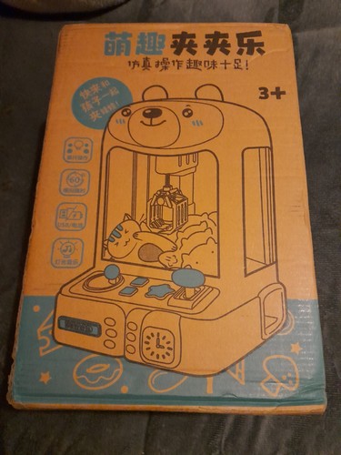 Arcade claw machine - arcade, electronic