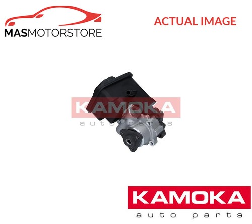 Power steering hydraulic - power,