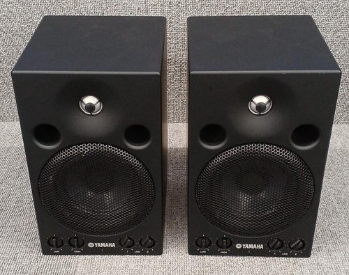 Yamaha msp3 powered studio - powered,