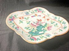 Chinese Porcelain/ Footed Bowl