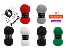 Woolcraft Diamonds DK 100g