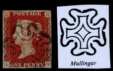SG8, 1d red-brown, FINE USED. Cat £3600. MULLINGAR MX. 4 MARGINS. LG