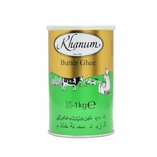 Khanum Pure Butter Ghee Pure Cow Ghee Vegetarian Dairy Oil Gluten Free 1kg