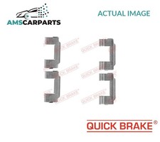 BRAKE PADS FITTING KIT SHIMS