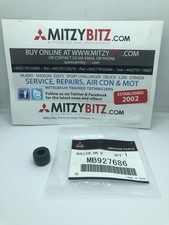 Genuine Rear Centre Door