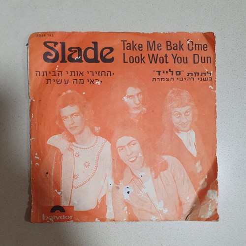 Slade take back ome - me, 'ome
