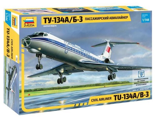 Zvezda 500787007 144 - zvezda, 500787007-1:144