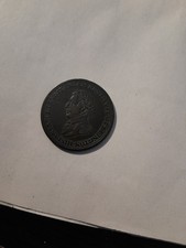 1812 Field Marshall Wellington