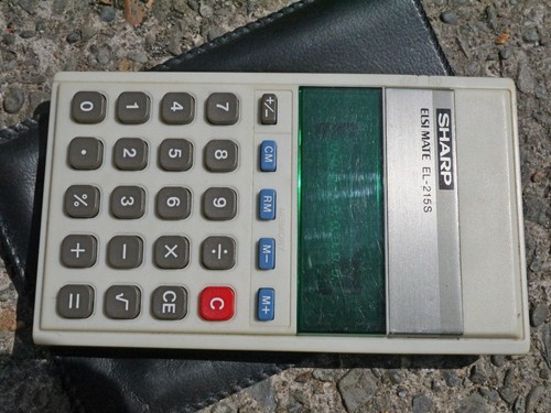 Vintage 1970s sharp - 1970s,