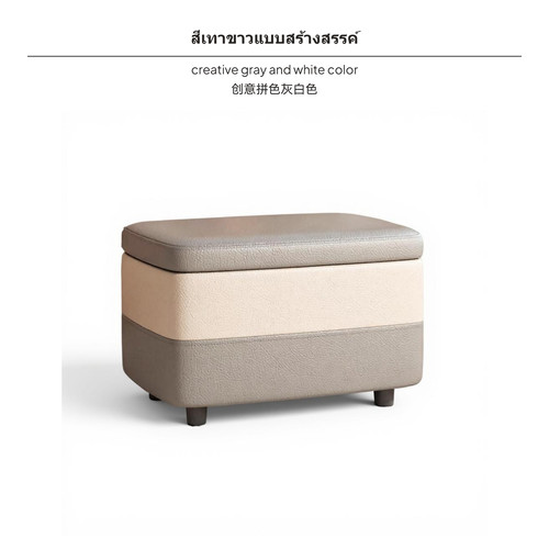 Minimalist wooden storage - minimalist,