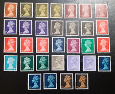 Pre-Decimal Machins U1-U31 (Includes U16a) PVA & Gum Arabic Set U/M