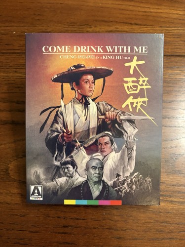 Come drink with new - with, [new