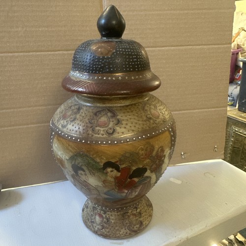 Vintage satsuma lidded - , ginger