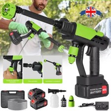 Portable Cordless Car High