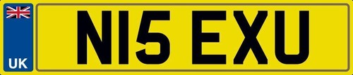 Nice initials number plate n15 - number,